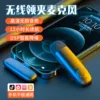 Товары от 创致伟业企业店