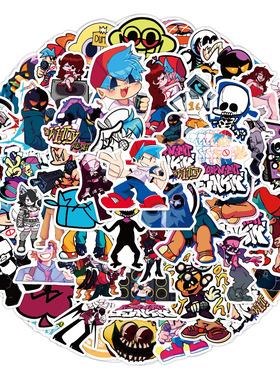 50张周五夜放克 friday night funkin 涂鸦贴纸行李箱笔记本贴纸