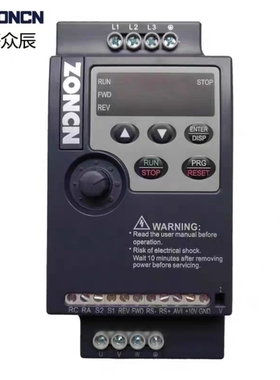 ZONCN众辰NZ200T-7R5GY 11GY 15GY 22GY 37GY KS340T 320T变频器