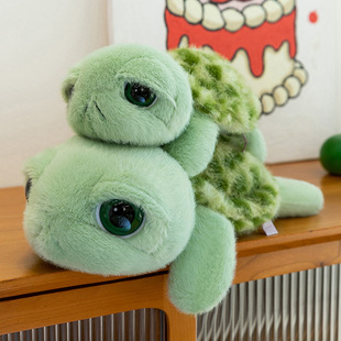 卡通大眼公仔乌龟毛绒玩具可爱玩偶摆件娃娃抱枕女生儿童生日礼物