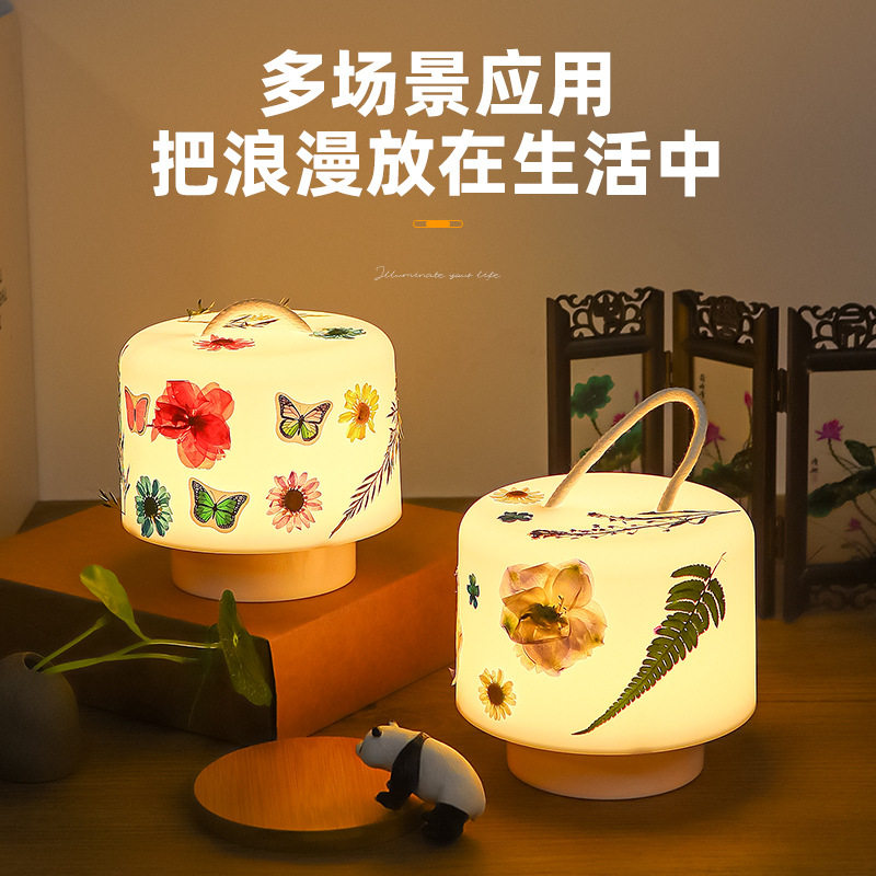 压花台灯diy材料包亲子互动儿童手工小夜灯社区活动暖场制作礼物