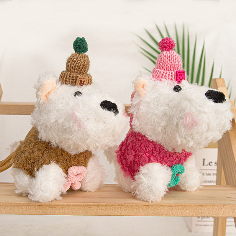 穿衣小狗钥匙扣玩偶毛绒玩具变装公仔女生包包挂饰学生书包挂件