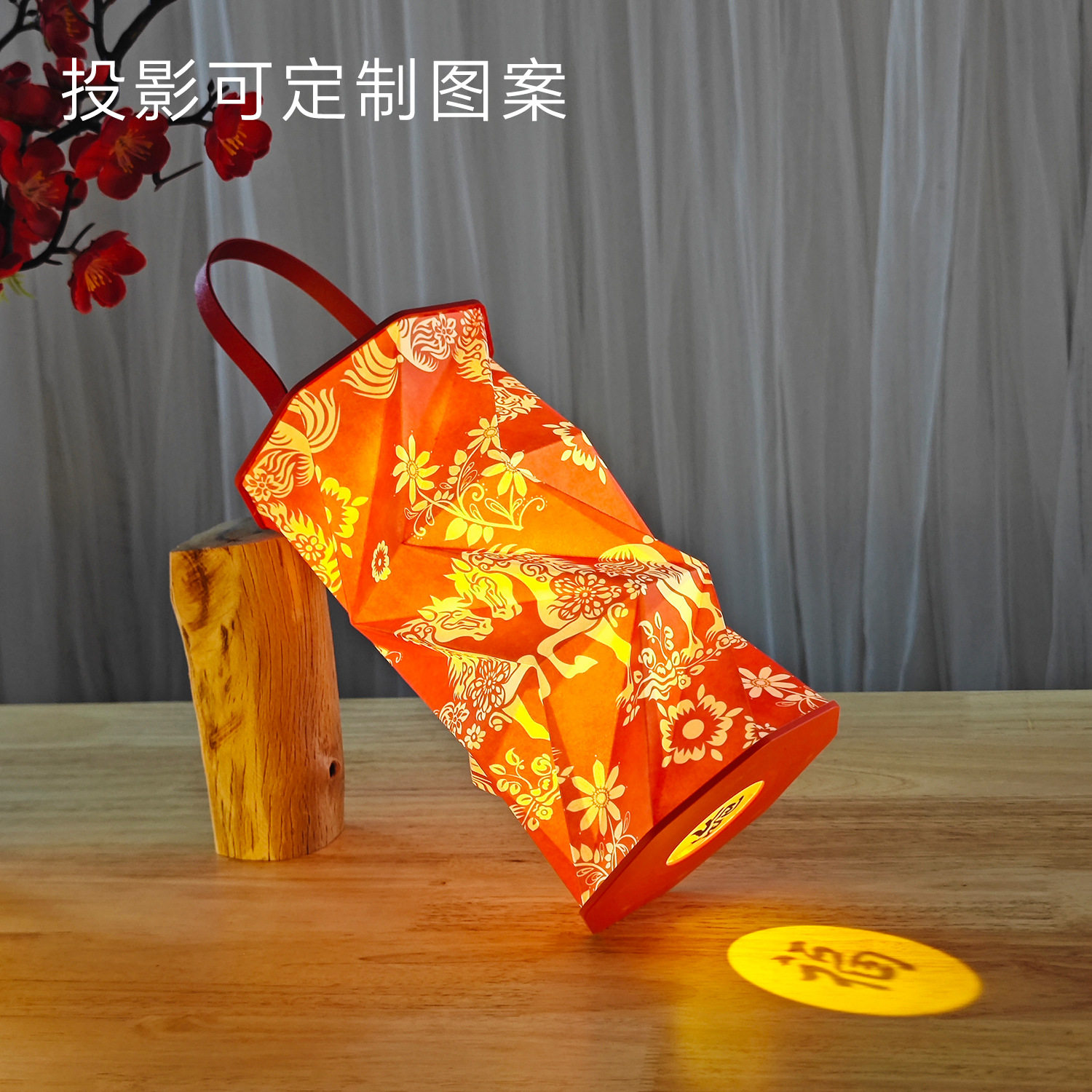 中式折叠投影灯创意小夜灯商务伴手礼古风手提灯笼文创特色小礼品