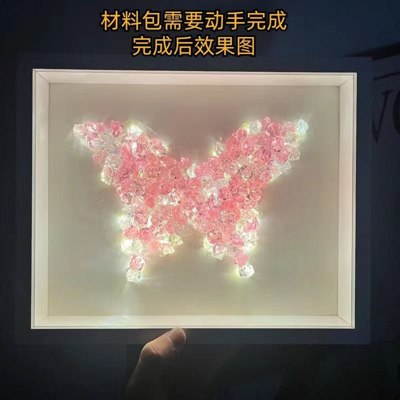 diy水晶石相框小夜灯材料包手工制作七夕情人节礼物送女友生日