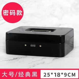 成人款存钱罐2024年新款只进不出大人分类高级零花钱储蓄箱收纳盒