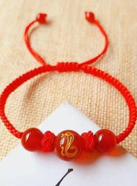 太岁红绳手链女本命年护身符属龙十二生肖编织红手绳红色首饰男