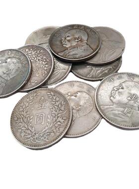 很开门！仿真袁大头银元可吹响搞笑创意礼物小玩意文创装饰品摆件