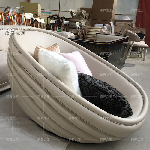 拉卡萨lacasa家具全真皮懒人沙发贵妃榻安德躺椅休闲椅蛋壳椅马丁