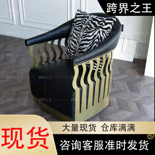 拉卡萨lacasa家具真皮休闲椅可旋转底座金属框架赠送靠包沙发边椅