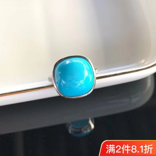 高瓷高蓝绿松石指环简约轻奢