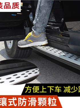 适用于glc200L踏板GLC260L加长版外侧脚踏板迎宾踏板GLCL改装