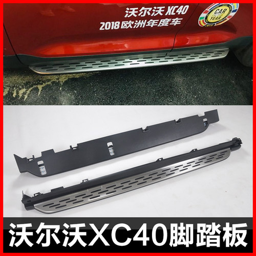 加厚合金 承重力强 做工细致吻合 提供安装