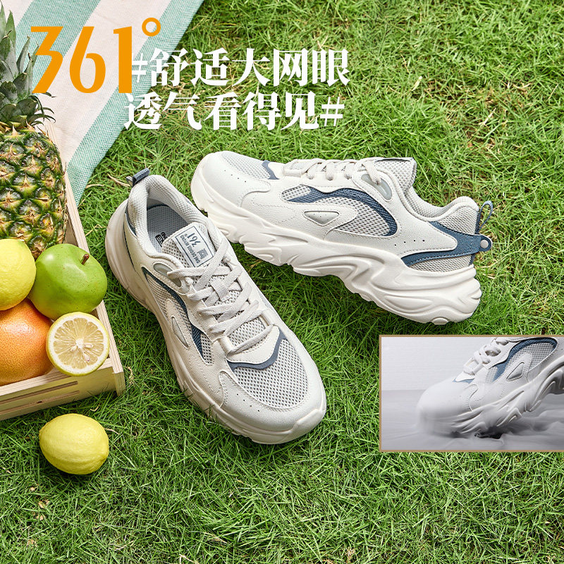 361度运动鞋男鞋休闲鞋子