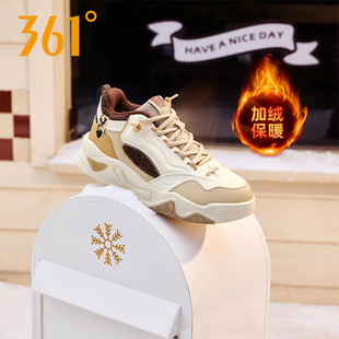 骨头鞋361加绒女鞋运动鞋2025冬季新款加毛休闲鞋大棉鞋高帮板鞋