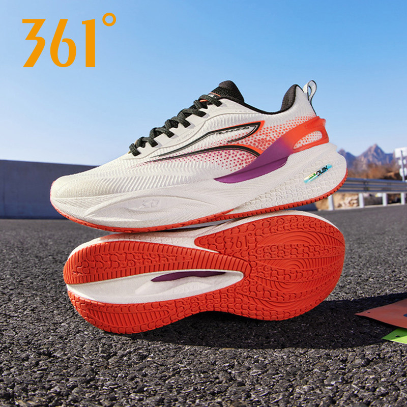 361速湃CQT2.0跑步鞋2025夏季新款专业缓震稳定跑鞋透气运动鞋男,运动鞋new,跑步鞋,淘宝优惠券,粉丝福利购,淘宝优惠卷