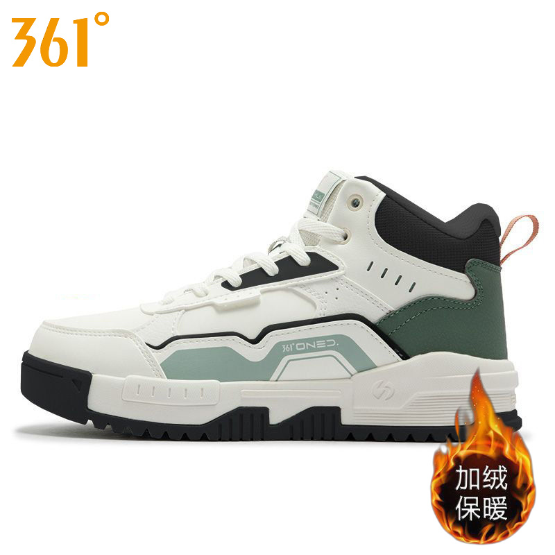 361革面大棉鞋男士防水新品2025冬中帮板鞋加毛运动鞋572446620AH