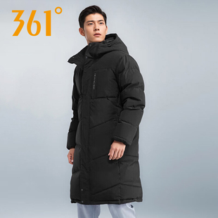 361度中长款羽绒服男2025冬季官方旗舰正品连帽保暖外套552444321