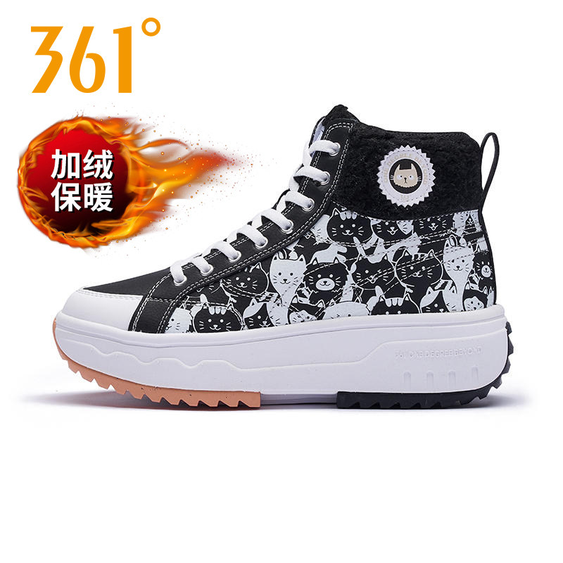 361女鞋运动鞋女2022冬季新款加绒鞋二棉鞋361度保暖高帮板鞋加毛