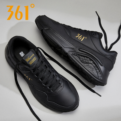 361黑色男鞋2025新款运动鞋男361度官方旗舰正品皮面休闲跑步鞋