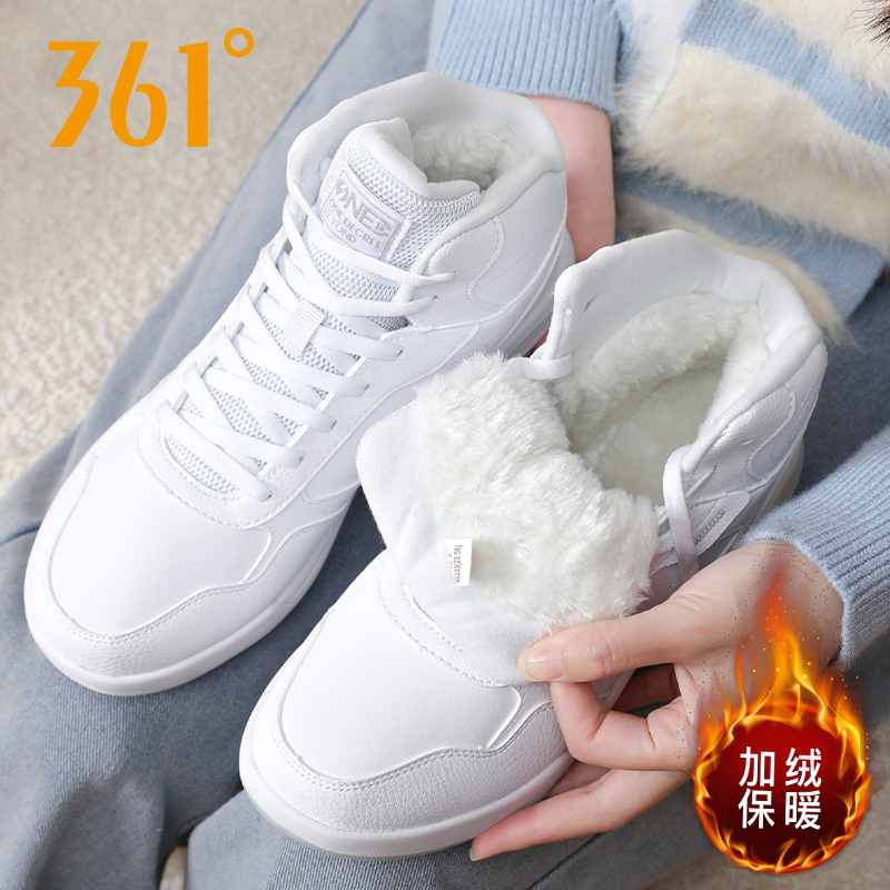 361加绒女鞋运动鞋二棉鞋