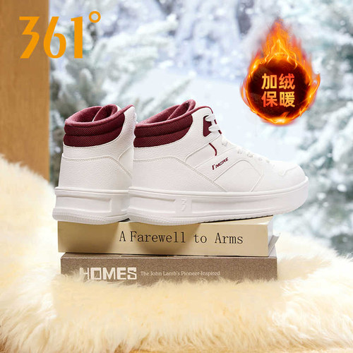 361加绒鞋男鞋运动鞋加毛