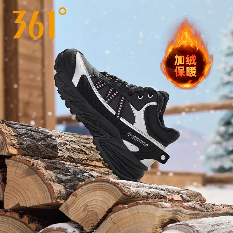 燎原361运动鞋女鞋2025冬季新款加绒加厚保暖老爹鞋防水休闲鞋子,运动鞋new,跑步鞋,淘宝优惠券,粉丝福利购,淘宝优惠卷