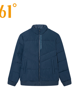 361短羽绒服男2025冬季新款立领保暖休闲羽绒夹克外套552444306H