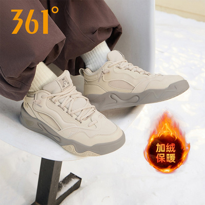 骨头鞋361加绒男鞋运动鞋