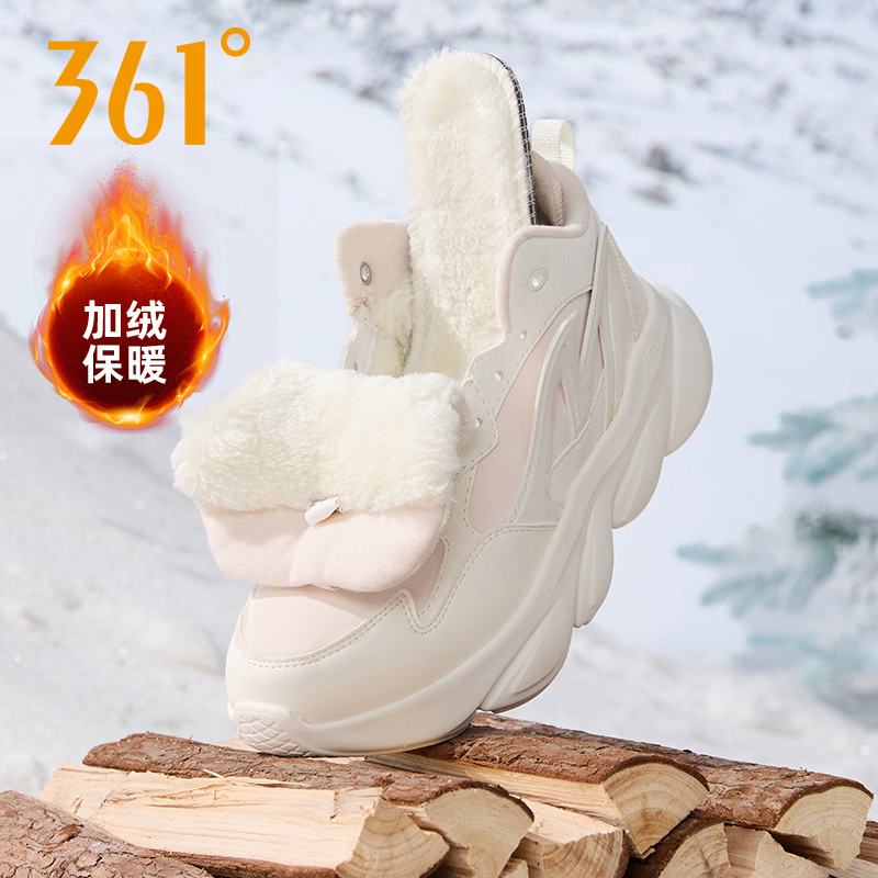 361女鞋运动鞋女跑步鞋