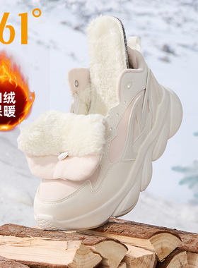 灵狐361女鞋加绒棉鞋2025冬季新款运动鞋女士361度跑步鞋休闲鞋子