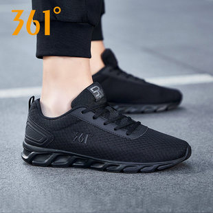 361度运动鞋男鞋2026春季新款官方正品轻便跑步鞋网面透气休闲鞋