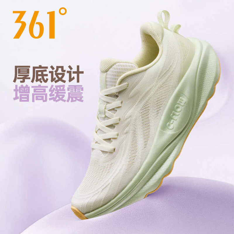 361飞鸢2.0女运动鞋2026新款轻质软底跑步鞋网面透气有氧慢跑鞋女