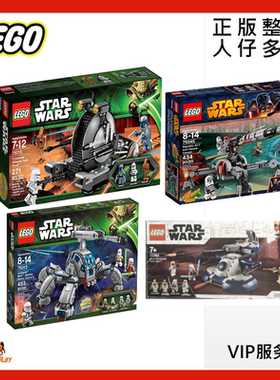 sw453乐高75015星战75013共和国75283人仔sw538安多拉sw537 75045