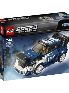 乐高速度法拉利gt3 speed 2018 野马75885保时捷