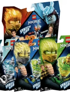 LEGO乐高70683幻影旋转陀螺70684 70681劳埃德