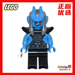 乐高LEGO悟空小侠人仔金角银角大王mk025 mk026