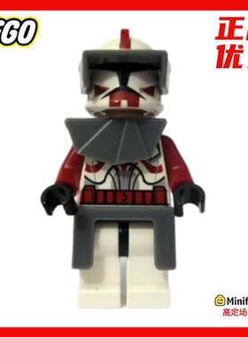 乐高7681福克斯队长SW202人仔星战礼物绝版