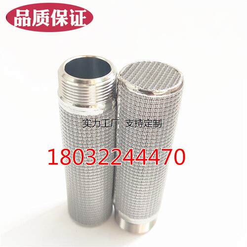 不锈钢304/316L内丝外牙