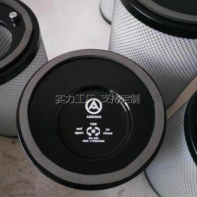 罗茨风机空气滤芯SNR175240000