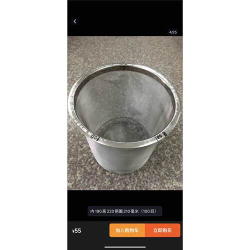 304不锈钢双联过滤器配件