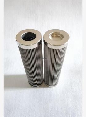 滤芯定制替代进口德国马勒液压油滤芯PI8330DRG40/PI8405DRG60PI8