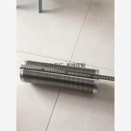 滤芯定制sbl40船舶SBLIIT