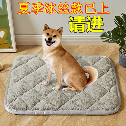 保暖宠物垫保暖宠物防滑猫咪狗