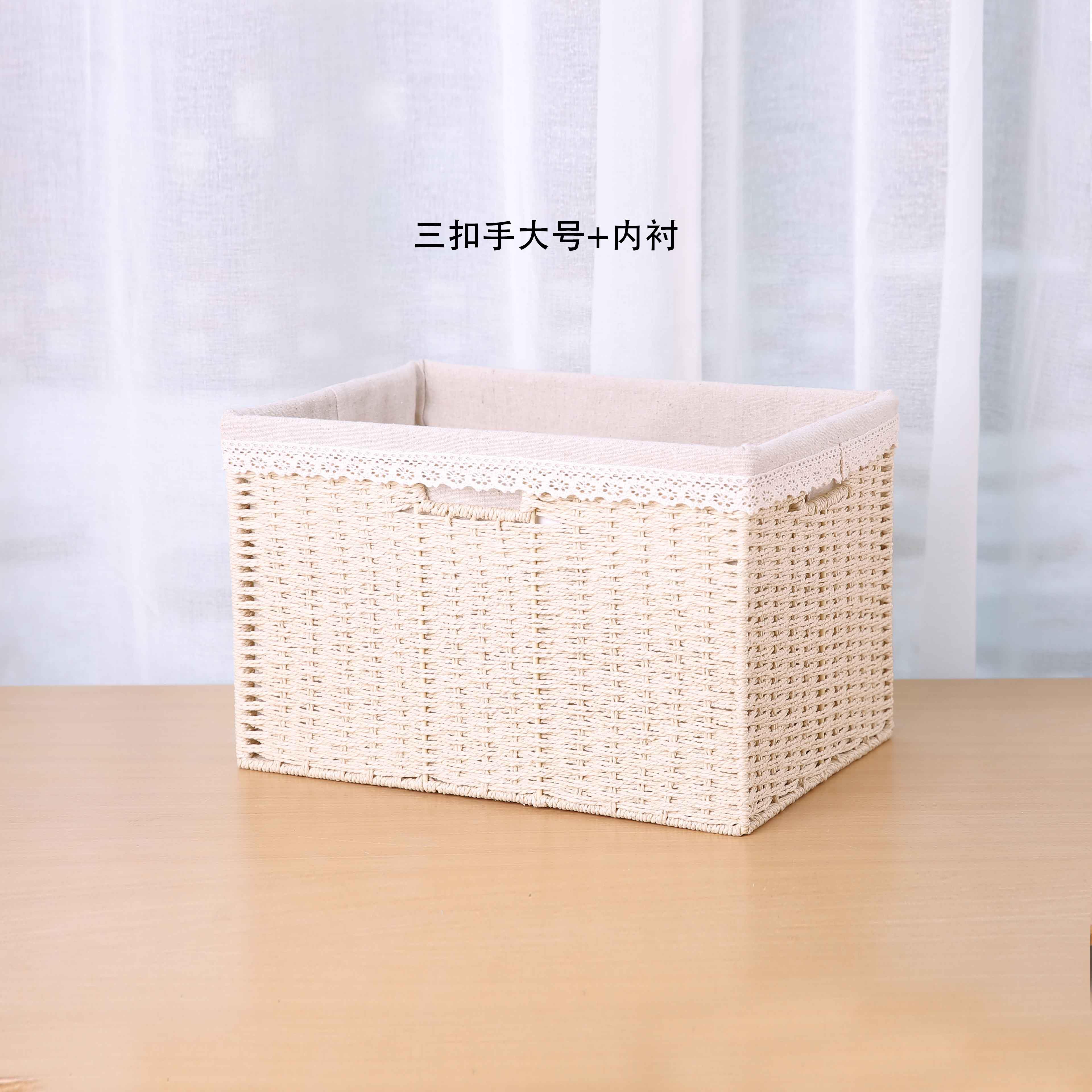 .。藤编带盖收纳筐藤制编织无盖内衣衣柜里面复古储物篮置物发饰|ruв категории получать отделка, семьи, хранения приборов, коробка для хранения, ящик - от Buy2taobao.com для оказания профессиональной услуги покупки агента Taobao