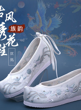 春秋原创国风汉服鞋子女古风绣花鞋搭配古装鞋内增高翘头弓鞋淡雅