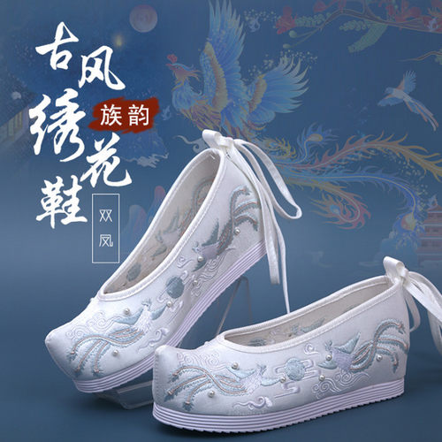 春秋原创国风汉服鞋子女古风绣花鞋搭配古装鞋内增高翘头弓鞋淡雅
