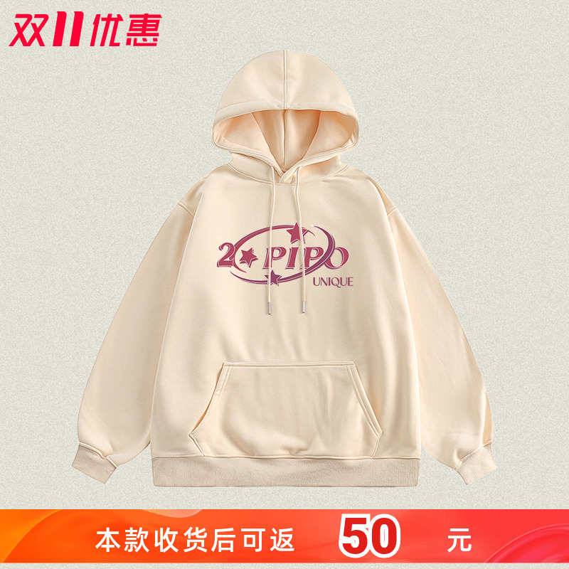 原创连帽美式加绒卫衣