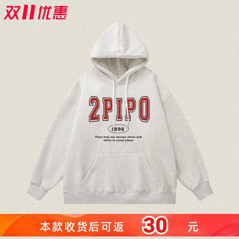 连帽秋冬加绒情侣美式学生卫衣