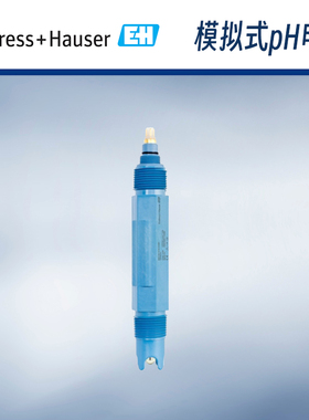 E+H恩德斯豪斯pH电极CPF81-NN11A/C2/3模拟式插入深度23mm 0-11pH