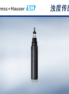 E+H/恩德斯豪斯 浊度传感器 CUS50D G1&NPT3/4 3米电缆 吸收法